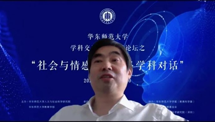 伟德体育官网