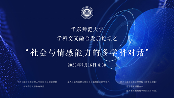 伟德体育官网