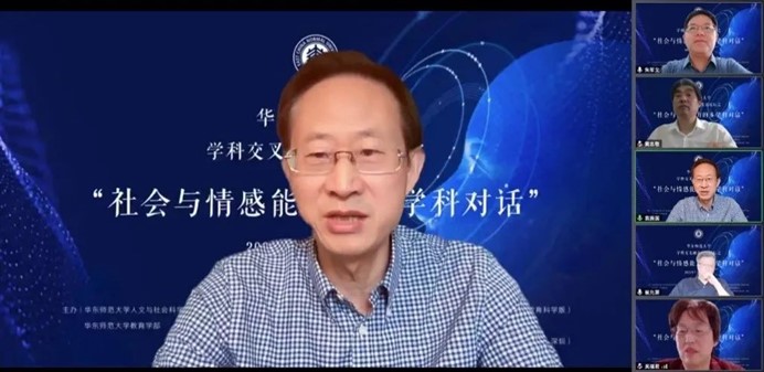 伟德体育官网