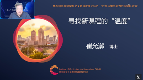 伟德体育官网