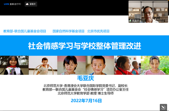 伟德体育官网