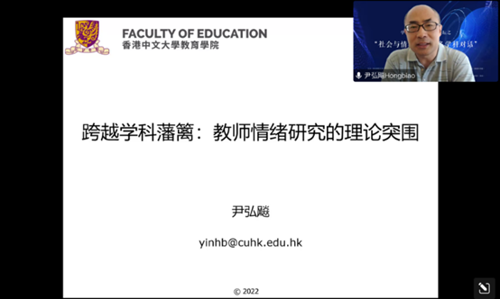伟德体育官网