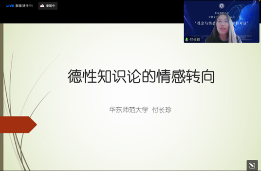 伟德体育官网