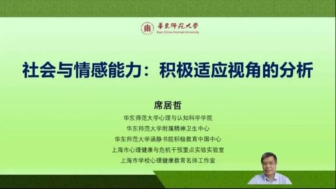 伟德体育官网