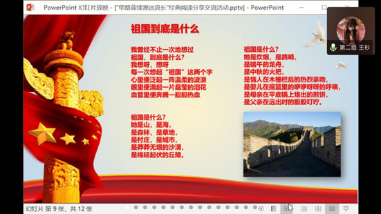 伟德体育官网