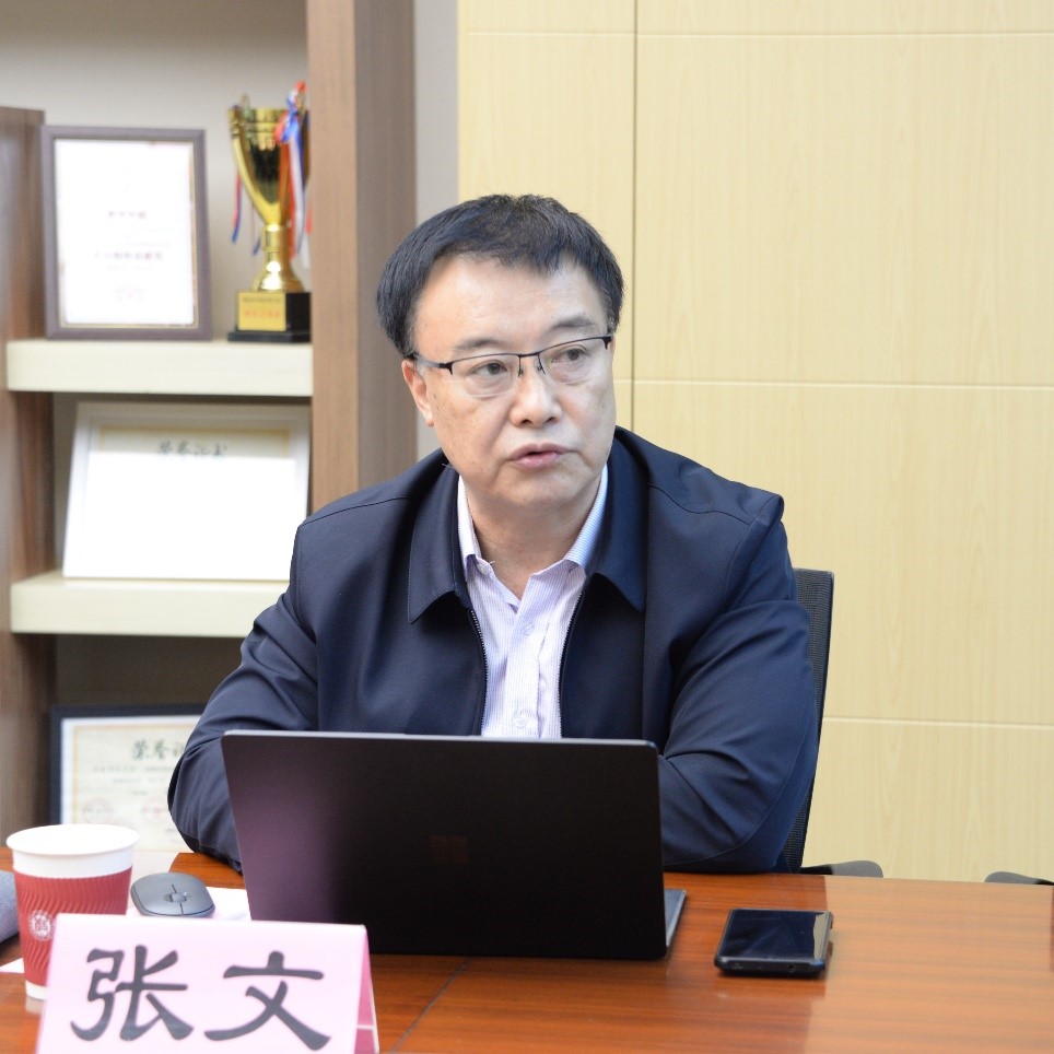 伟德体育官网