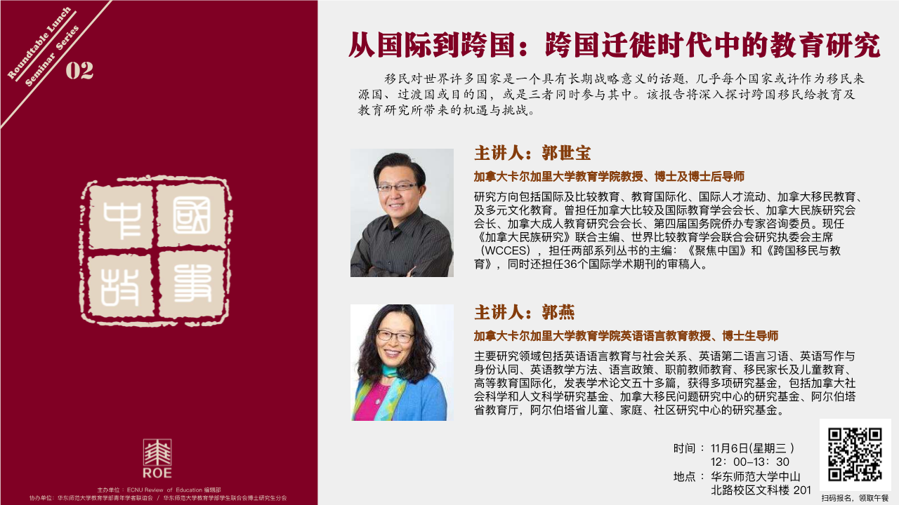 伟德体育官网