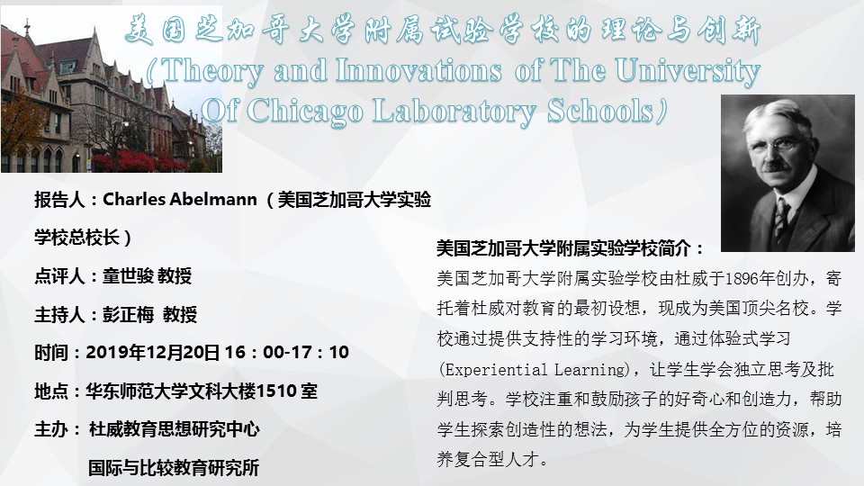 伟德体育官网