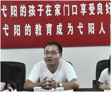 伟德体育官网