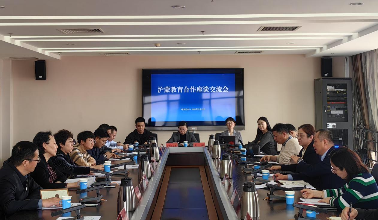 伟德体育官网