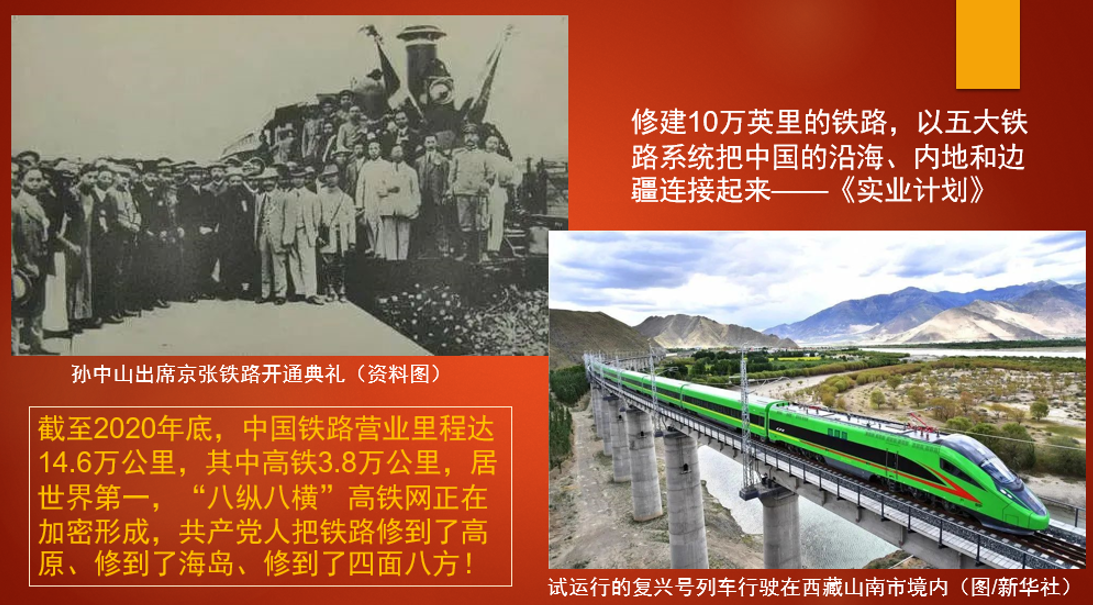 伟德体育官网