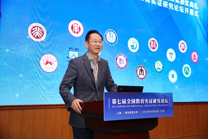 伟德体育官网