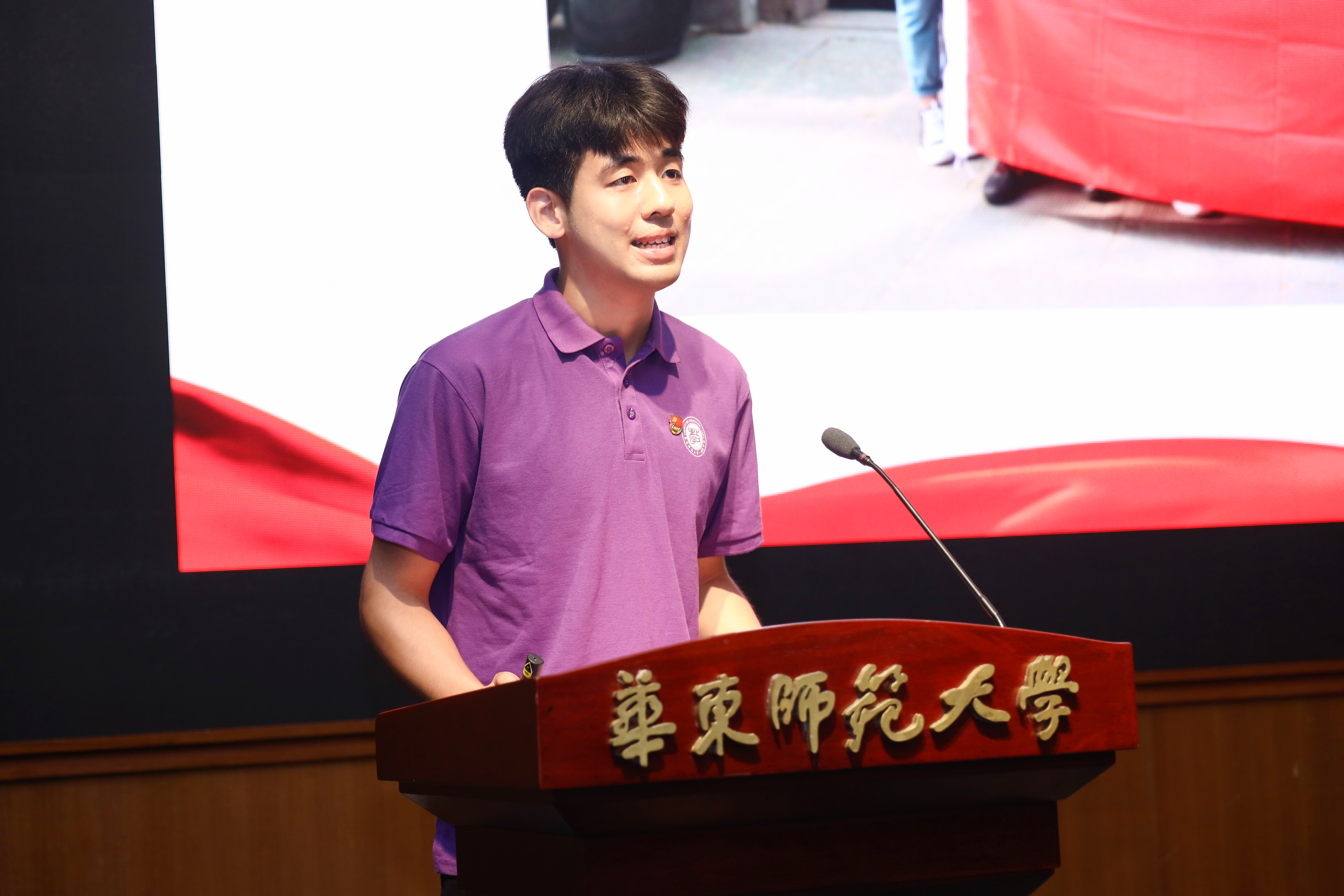 伟德体育官网