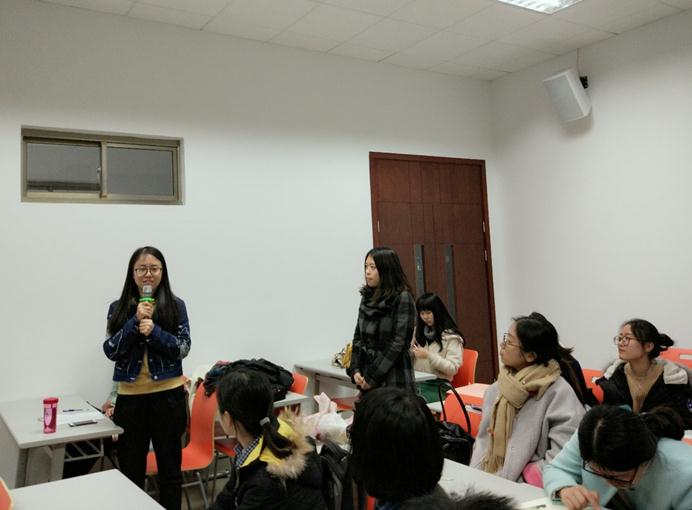伟德体育官网