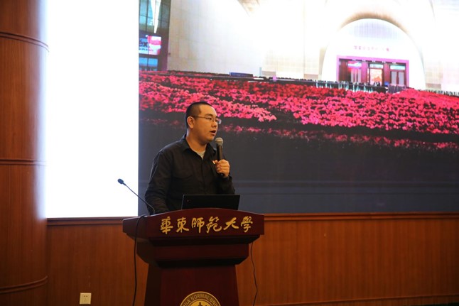 伟德体育官网