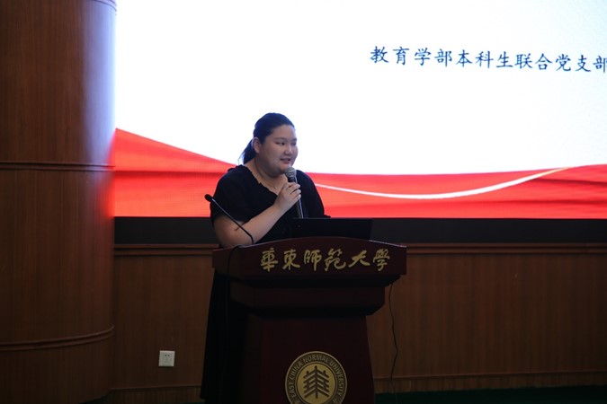 伟德体育官网