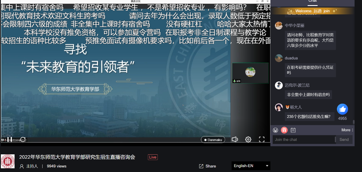 伟德体育官网