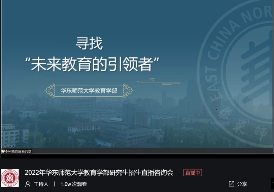伟德体育官网