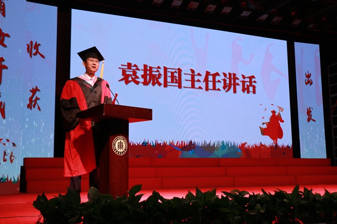 伟德体育官网