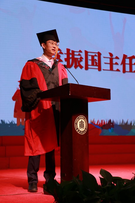 伟德体育官网