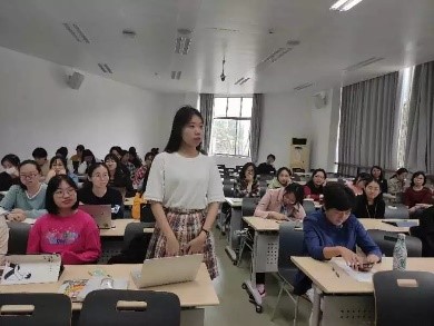 伟德体育官网