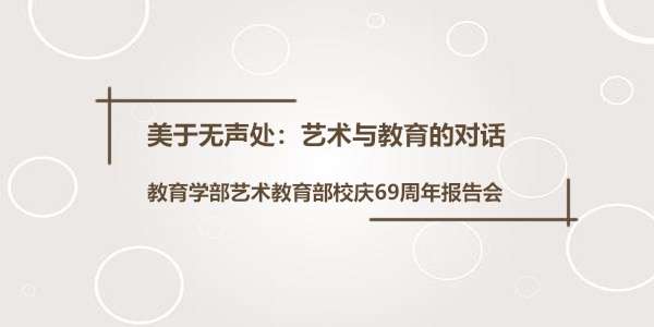 伟德体育官网