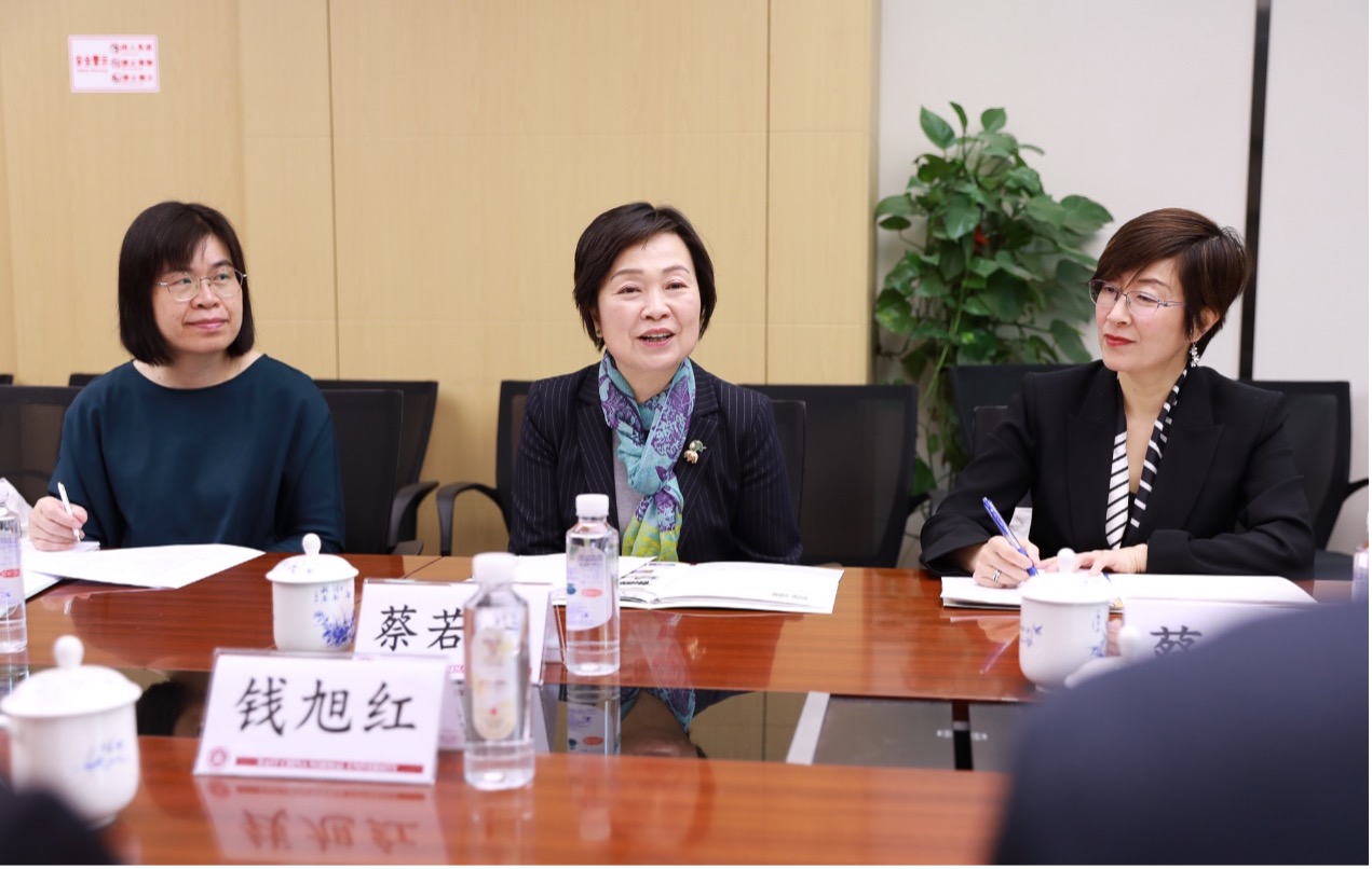 伟德体育官网