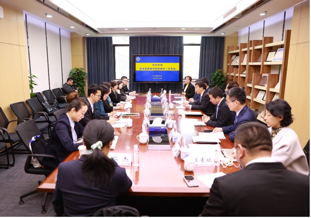 伟德体育官网