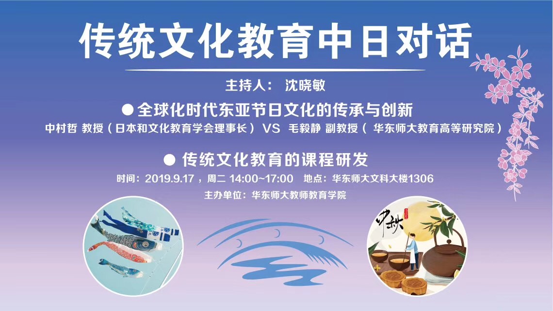 伟德体育官网