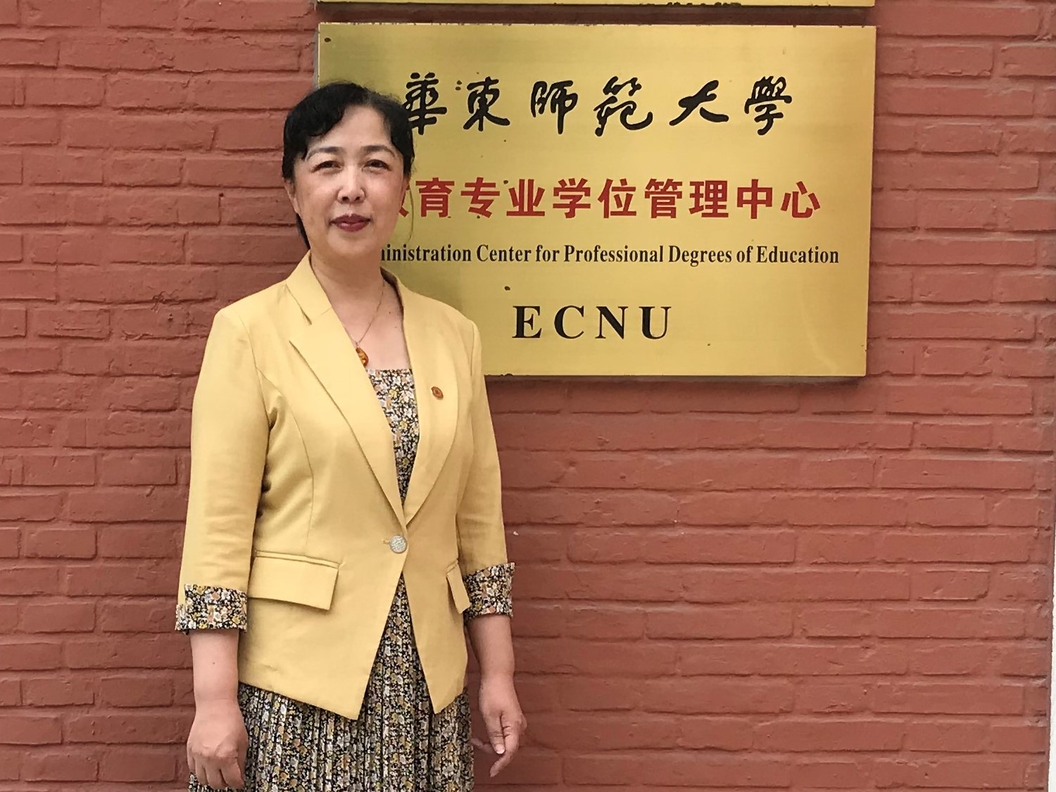 伟德体育官网