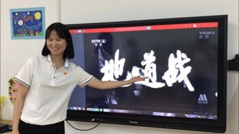 伟德体育官网