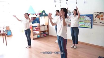 伟德体育官网