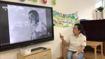 伟德体育官网