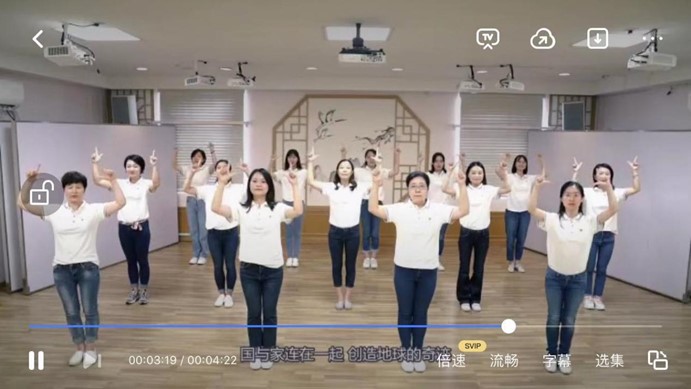伟德体育官网