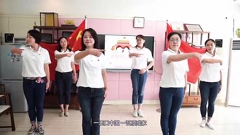 伟德体育官网
