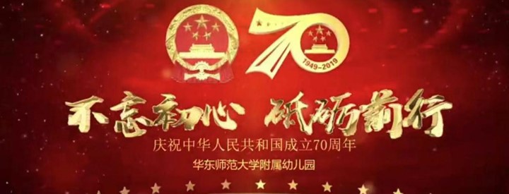伟德体育官网