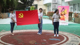 伟德体育官网
