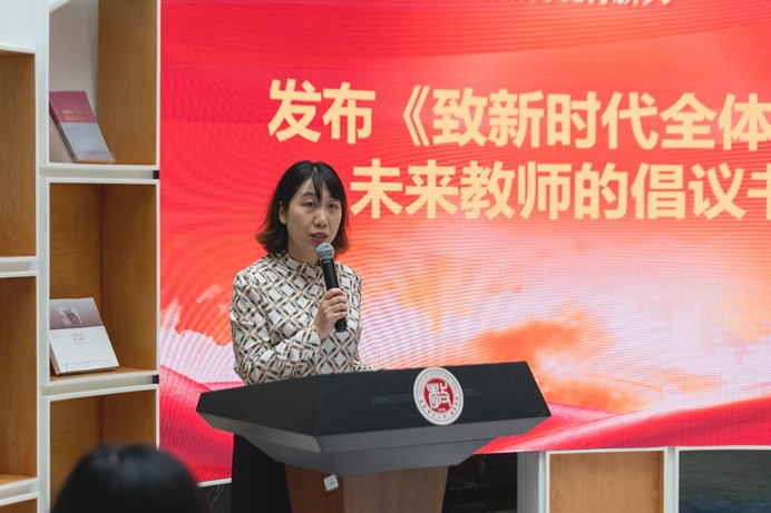 伟德体育官网