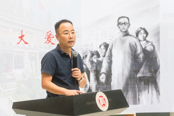 伟德体育官网
