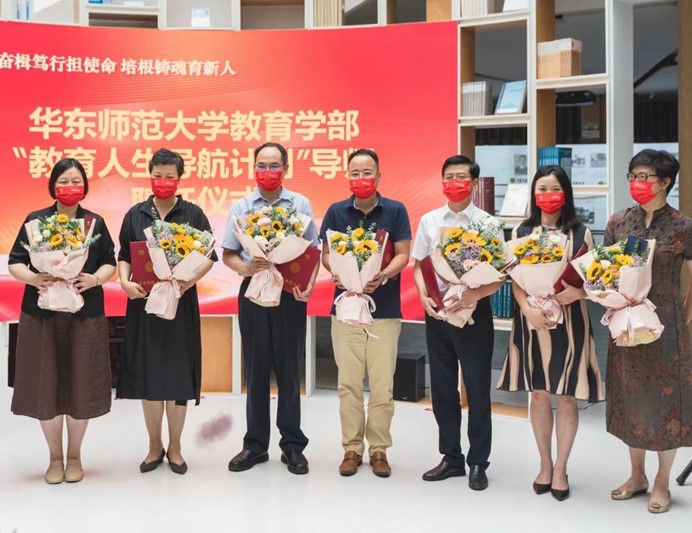 伟德体育官网