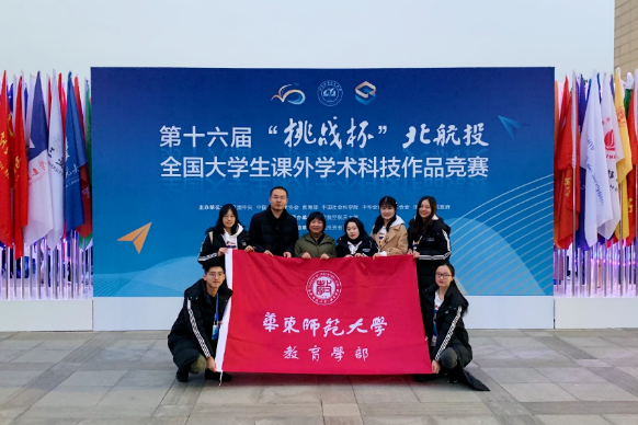 伟德体育官网