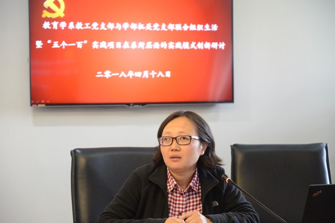 伟德体育官网