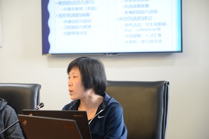 伟德体育官网
