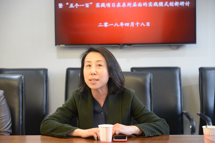 伟德体育官网