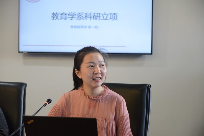 伟德体育官网