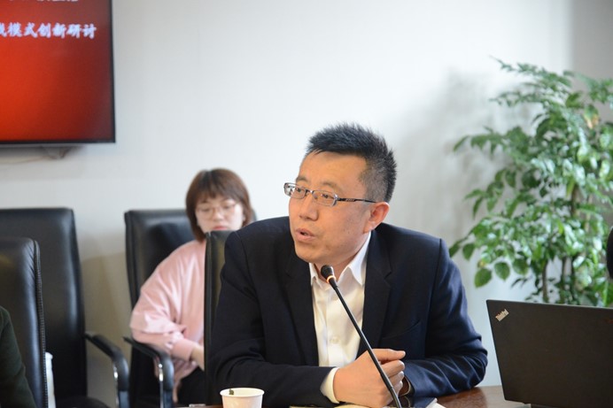 伟德体育官网