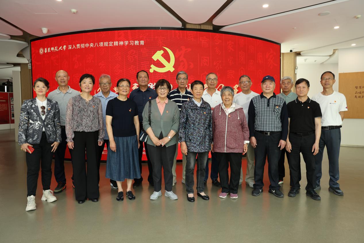 伟德体育官网
