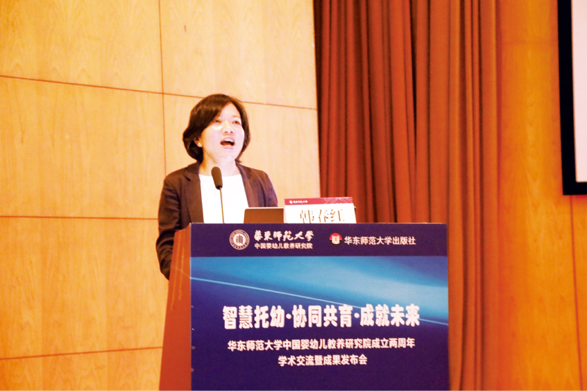 伟德体育官网