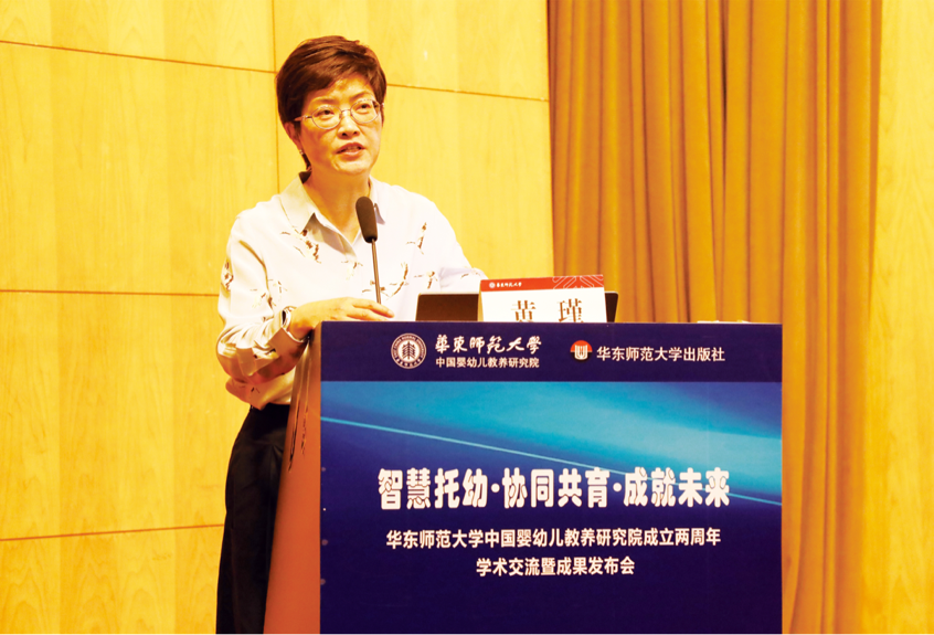 伟德体育官网