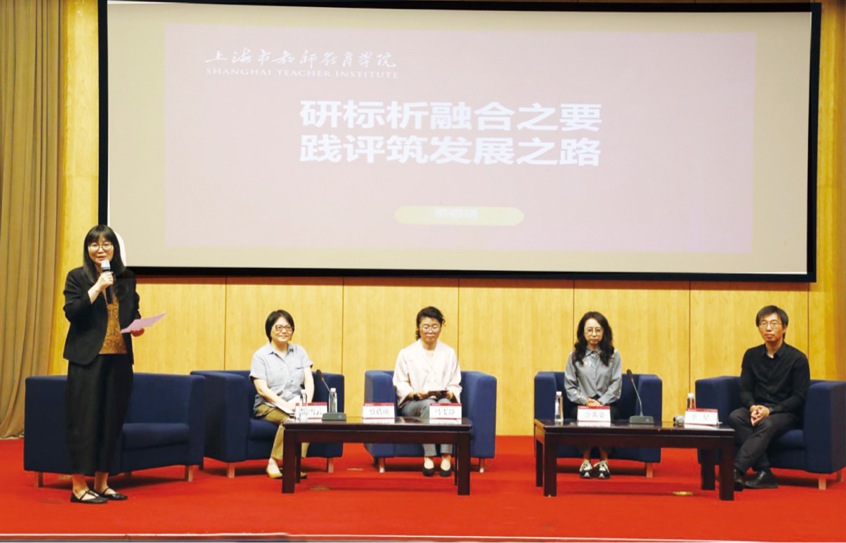 伟德体育官网